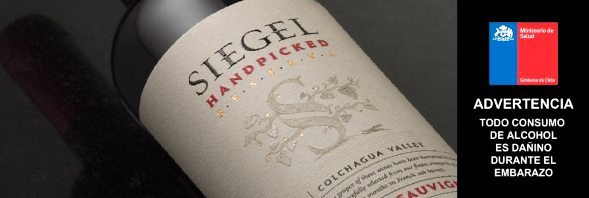 Siegel Handpicked